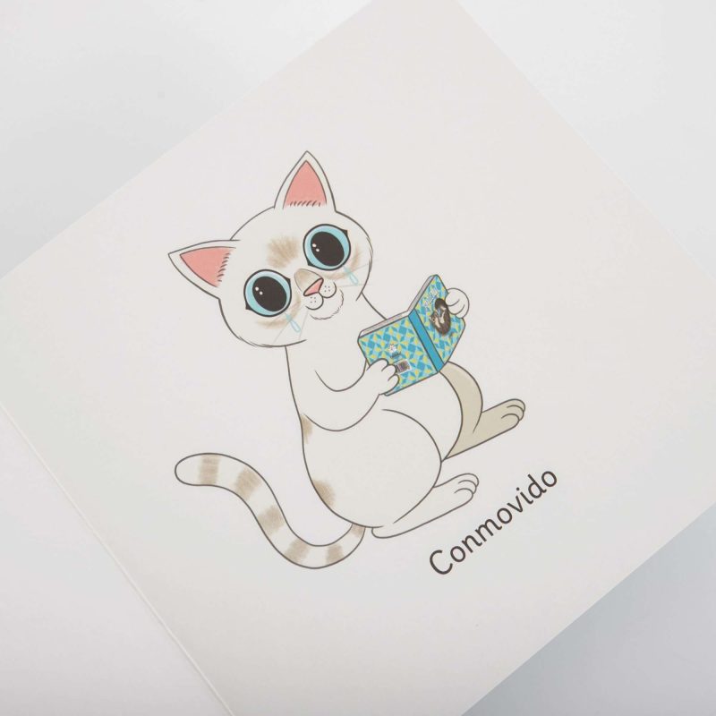¡MIAU! - Imagen 3
