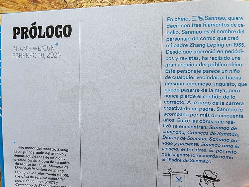 Sanmao - Imagen 7