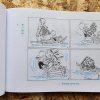 Sanmao - Imagen 9