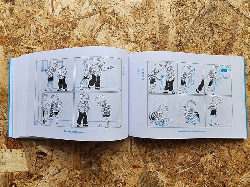 Sanmao - Imagen 11