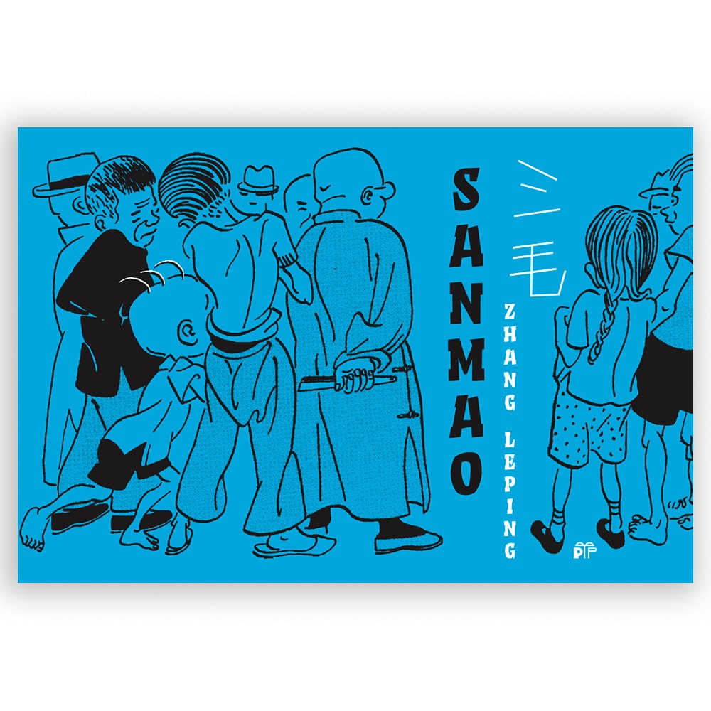 Sanmao - La diligencia libros