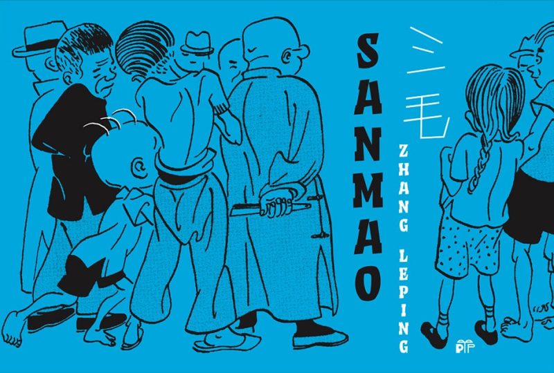 Sanmao - Imagen 13