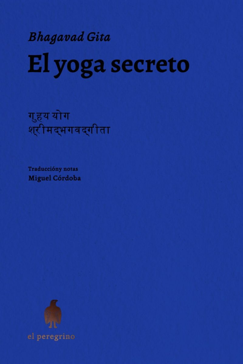 El yoga secreto-Bhagavad Gita - Imagen 3