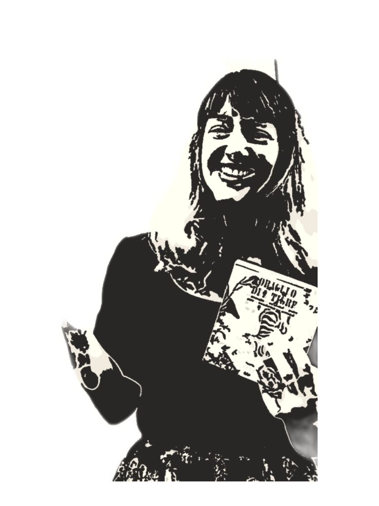 Julieta Suárez Valente